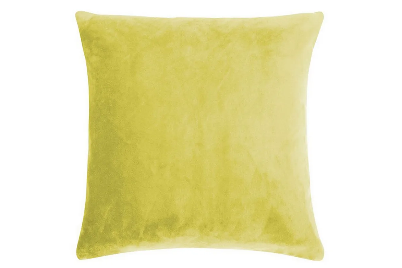 Kissenhülle Smooth 50x50 cm mustard