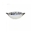 Suppenschale Anafi blau weiss D 17,5 cm